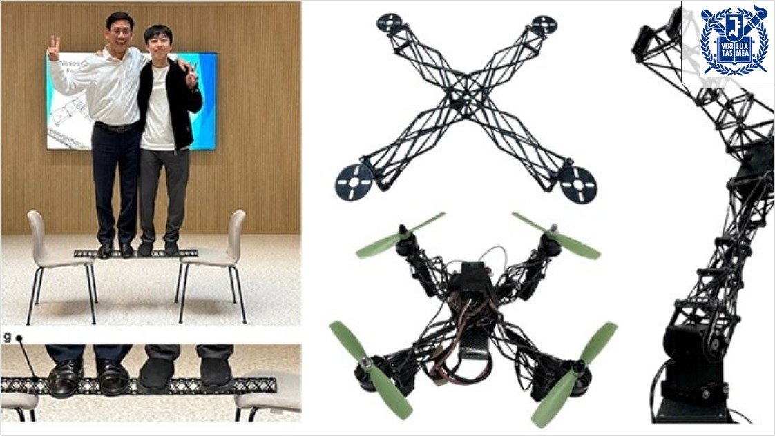 SNU Develops Ultralight Carbon Fiber Lattice Structures With Aluminum-Level Performance